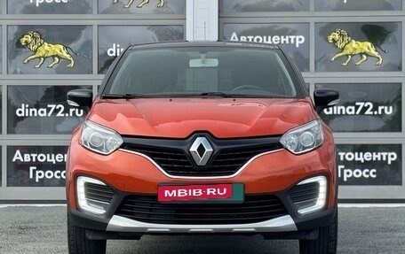 Renault Kaptur I рестайлинг, 2018 год, 1 350 000 рублей, 2 фотография