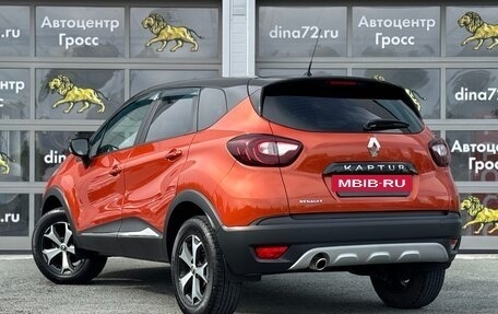 Renault Kaptur I рестайлинг, 2018 год, 1 350 000 рублей, 6 фотография