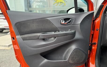 Renault Kaptur I рестайлинг, 2018 год, 1 350 000 рублей, 10 фотография