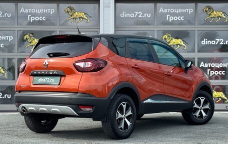 Renault Kaptur I рестайлинг, 2018 год, 1 350 000 рублей, 7 фотография