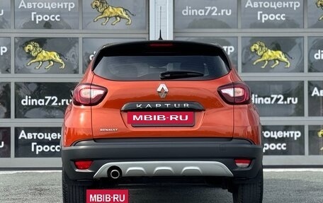 Renault Kaptur I рестайлинг, 2018 год, 1 350 000 рублей, 8 фотография