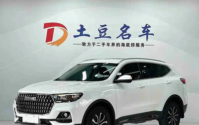 Haval H6, 2022 год, 1 330 000 рублей, 1 фотография