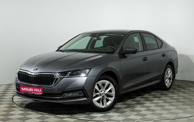 Skoda Octavia IV, 2020 год, 2 490 000 рублей, 1 фотография
