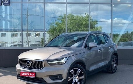 Volvo XC40 I, 2021 год, 3 599 000 рублей, 1 фотография