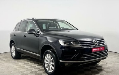 Volkswagen Touareg III, 2015 год, 2 596 100 рублей, 1 фотография
