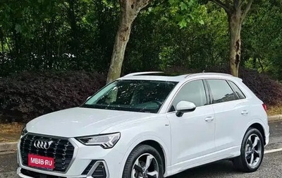 Audi Q3, 2021 год, 1 890 010 рублей, 1 фотография