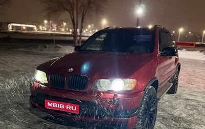 BMW X5, 2002 год, 900 000 рублей, 1 фотография