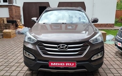Hyundai Santa Fe III рестайлинг, 2013 год, 1 750 000 рублей, 1 фотография