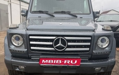 Mercedes-Benz G-Класс W463 рестайлинг _ii, 2007 год, 4 000 000 рублей, 1 фотография