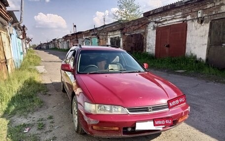 Honda Accord VII рестайлинг, 1997 год, 330 000 рублей, 1 фотография