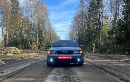 Audi A6, 1997 год, 450 000 рублей, 1 фотография