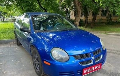 Dodge Neon II, 2004 год, 285 000 рублей, 1 фотография