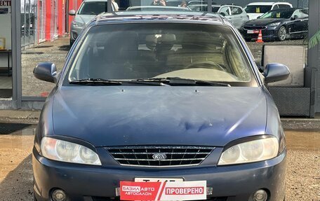 KIA Spectra II (LD), 2007 год, 249 000 рублей, 4 фотография