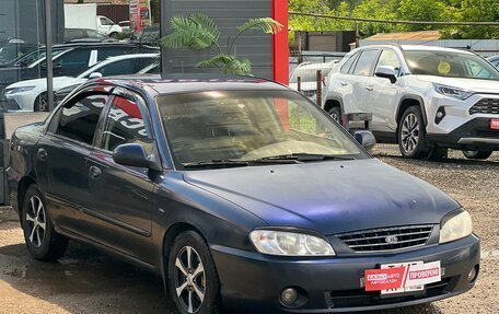 KIA Spectra II (LD), 2007 год, 249 000 рублей, 2 фотография