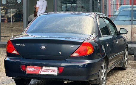 KIA Spectra II (LD), 2007 год, 249 000 рублей, 11 фотография