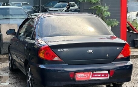 KIA Spectra II (LD), 2007 год, 249 000 рублей, 9 фотография