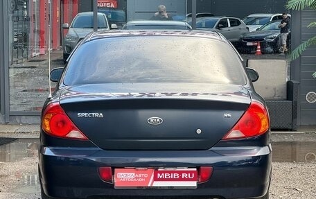 KIA Spectra II (LD), 2007 год, 249 000 рублей, 10 фотография