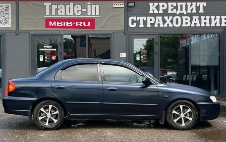 KIA Spectra II (LD), 2007 год, 249 000 рублей, 13 фотография