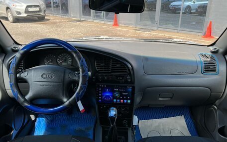KIA Spectra II (LD), 2007 год, 249 000 рублей, 25 фотография