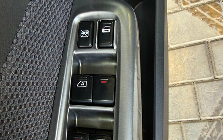 Subaru Forester, 2012 год, 1 090 000 рублей, 11 фотография