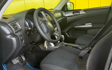 Subaru Forester, 2012 год, 1 090 000 рублей, 10 фотография