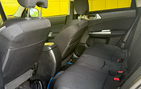 Subaru Forester, 2012 год, 1 090 000 рублей, 9 фотография