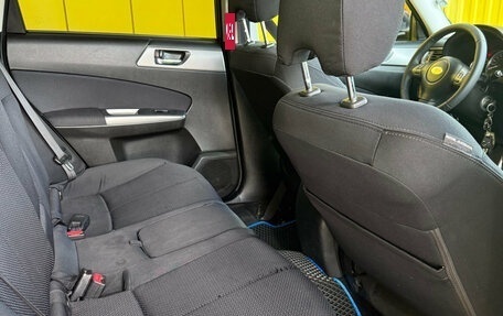 Subaru Forester, 2012 год, 1 090 000 рублей, 8 фотография