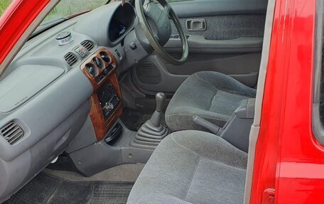 Nissan March II, 1999 год, 260 000 рублей, 9 фотография