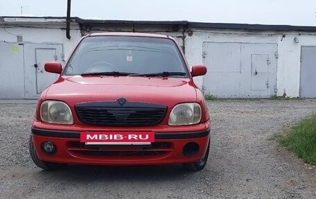 Nissan March II, 1999 год, 260 000 рублей, 2 фотография