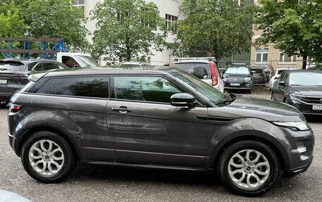 Land Rover Range Rover Evoque I, 2012 год, 1 390 000 рублей, 8 фотография