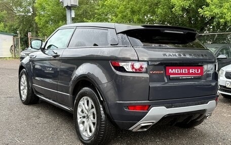 Land Rover Range Rover Evoque I, 2012 год, 1 390 000 рублей, 6 фотография