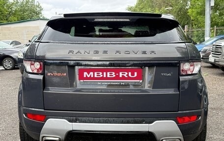 Land Rover Range Rover Evoque I, 2012 год, 1 390 000 рублей, 5 фотография