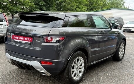 Land Rover Range Rover Evoque I, 2012 год, 1 390 000 рублей, 4 фотография