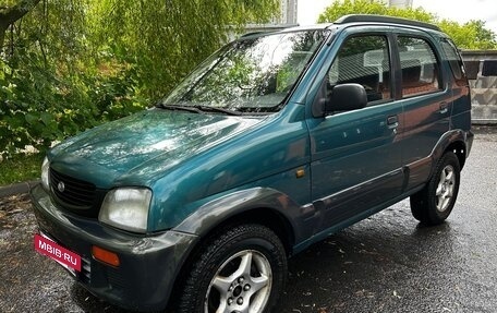 Daihatsu Terios II, 1999 год, 239 000 рублей, 4 фотография