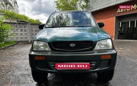 Daihatsu Terios II, 1999 год, 239 000 рублей, 2 фотография