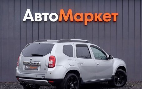 Renault Duster I рестайлинг, 2012 год, 919 000 рублей, 2 фотография