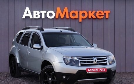 Renault Duster I рестайлинг, 2012 год, 919 000 рублей, 15 фотография