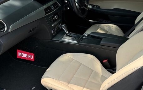 Mercedes-Benz C-Класс, 2012 год, 1 870 000 рублей, 6 фотография