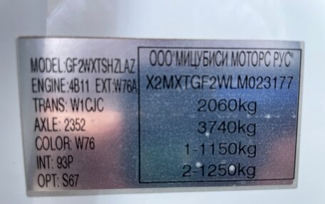 Mitsubishi Outlander III рестайлинг 3, 2021 год, 2 680 000 рублей, 20 фотография