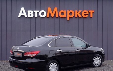 Nissan Almera, 2016 год, 649 000 рублей, 2 фотография