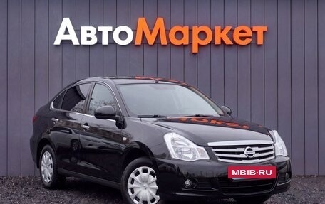Nissan Almera, 2016 год, 649 000 рублей, 15 фотография