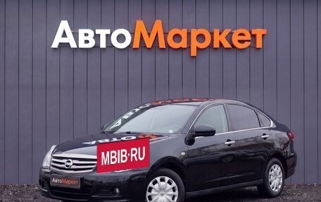 Nissan Almera, 2016 год, 649 000 рублей, 3 фотография