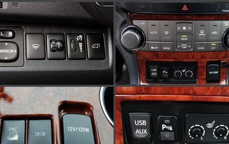 Toyota Highlander III, 2011 год, 1 699 000 рублей, 16 фотография