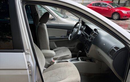 KIA Cerato I, 2005 год, 225 000 рублей, 4 фотография