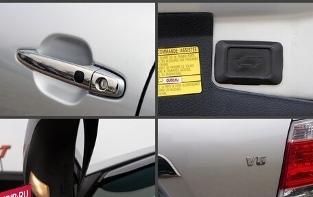 Toyota Highlander III, 2011 год, 1 699 000 рублей, 20 фотография