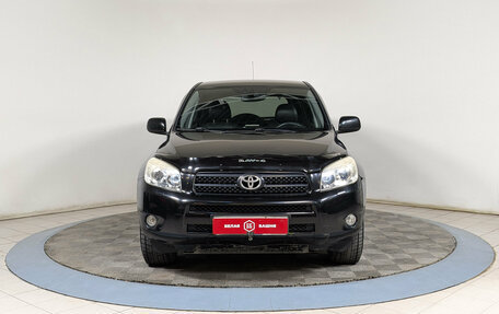 Toyota RAV4, 2007 год, 1 324 900 рублей, 3 фотография