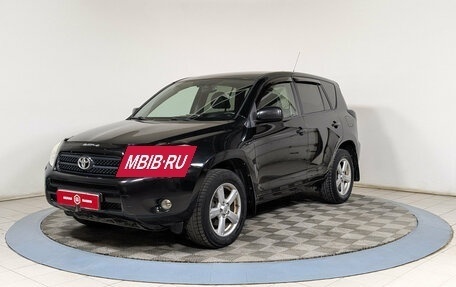 Toyota RAV4, 2007 год, 1 324 900 рублей, 4 фотография