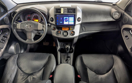 Toyota RAV4, 2007 год, 1 324 900 рублей, 10 фотография