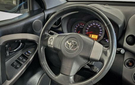 Toyota RAV4, 2007 год, 1 324 900 рублей, 15 фотография
