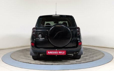 Toyota RAV4, 2007 год, 1 324 900 рублей, 7 фотография